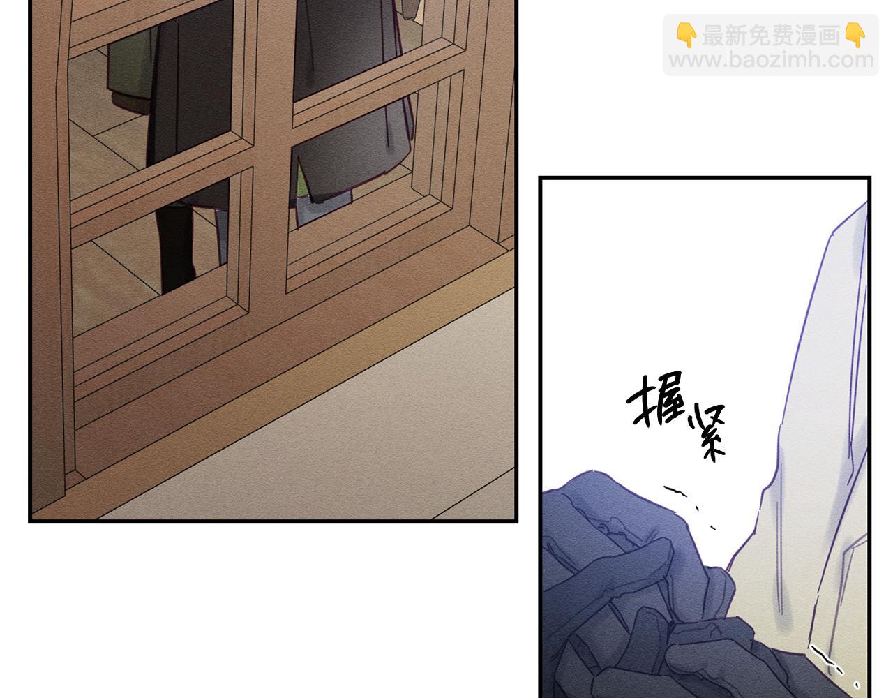 第21话 茶言茶语152