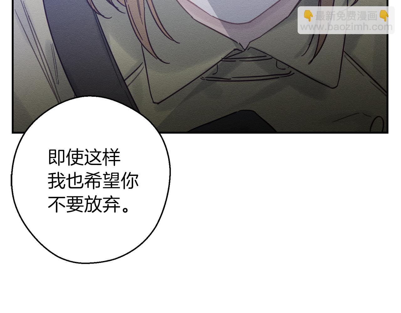第21话 茶言茶语155