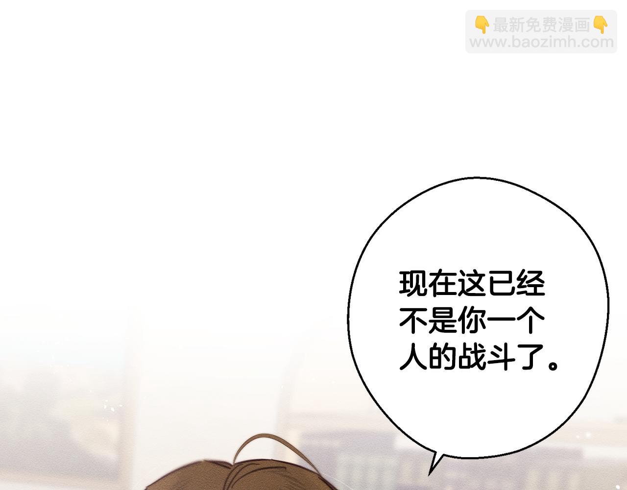 第21话 茶言茶语156