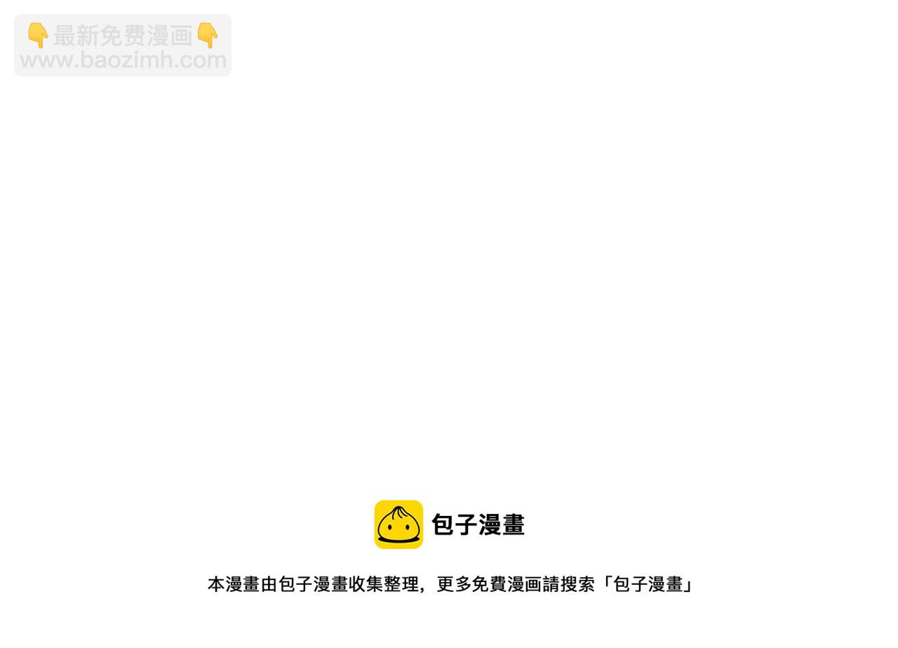第21话 茶言茶语169