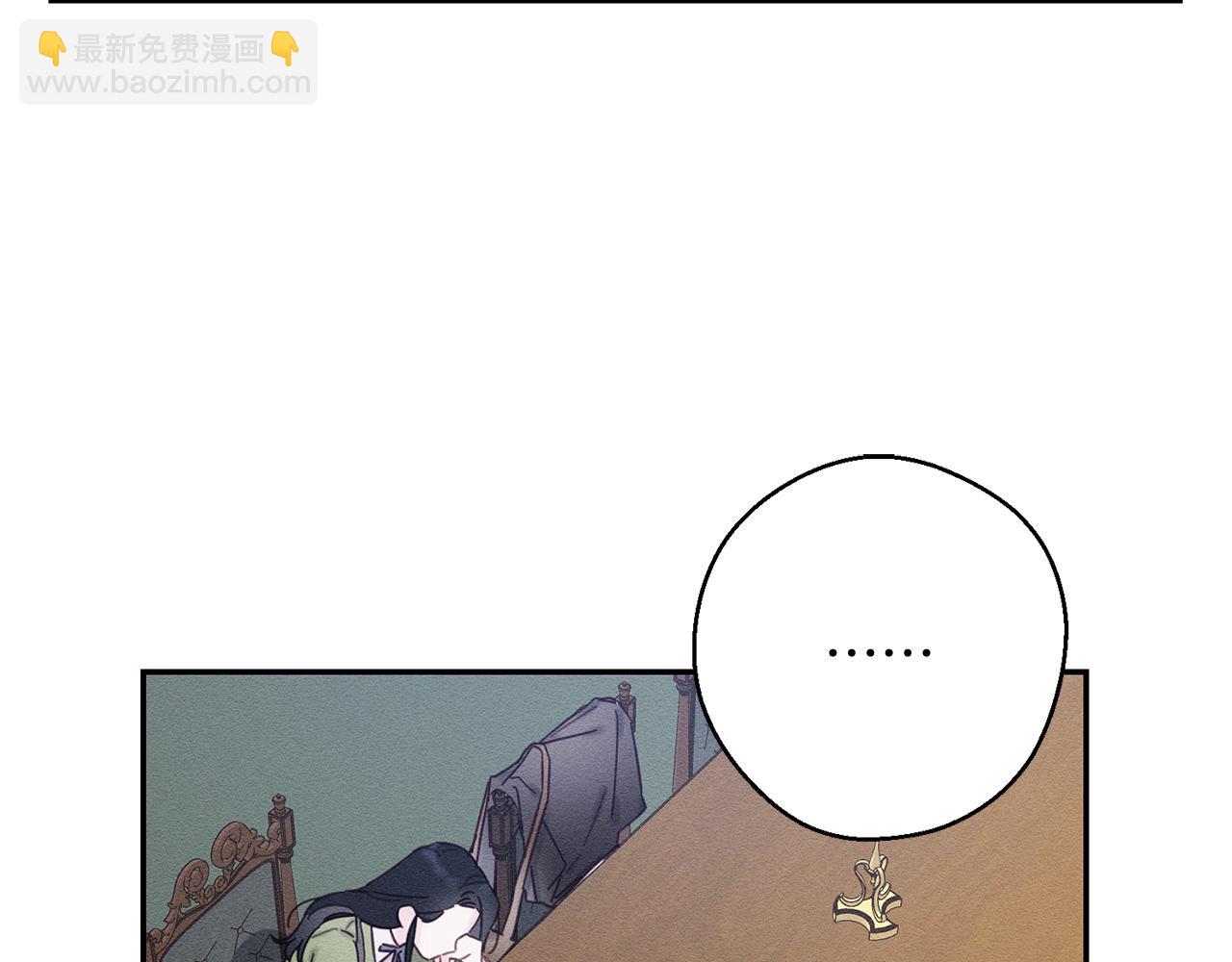 第21话 茶言茶语36