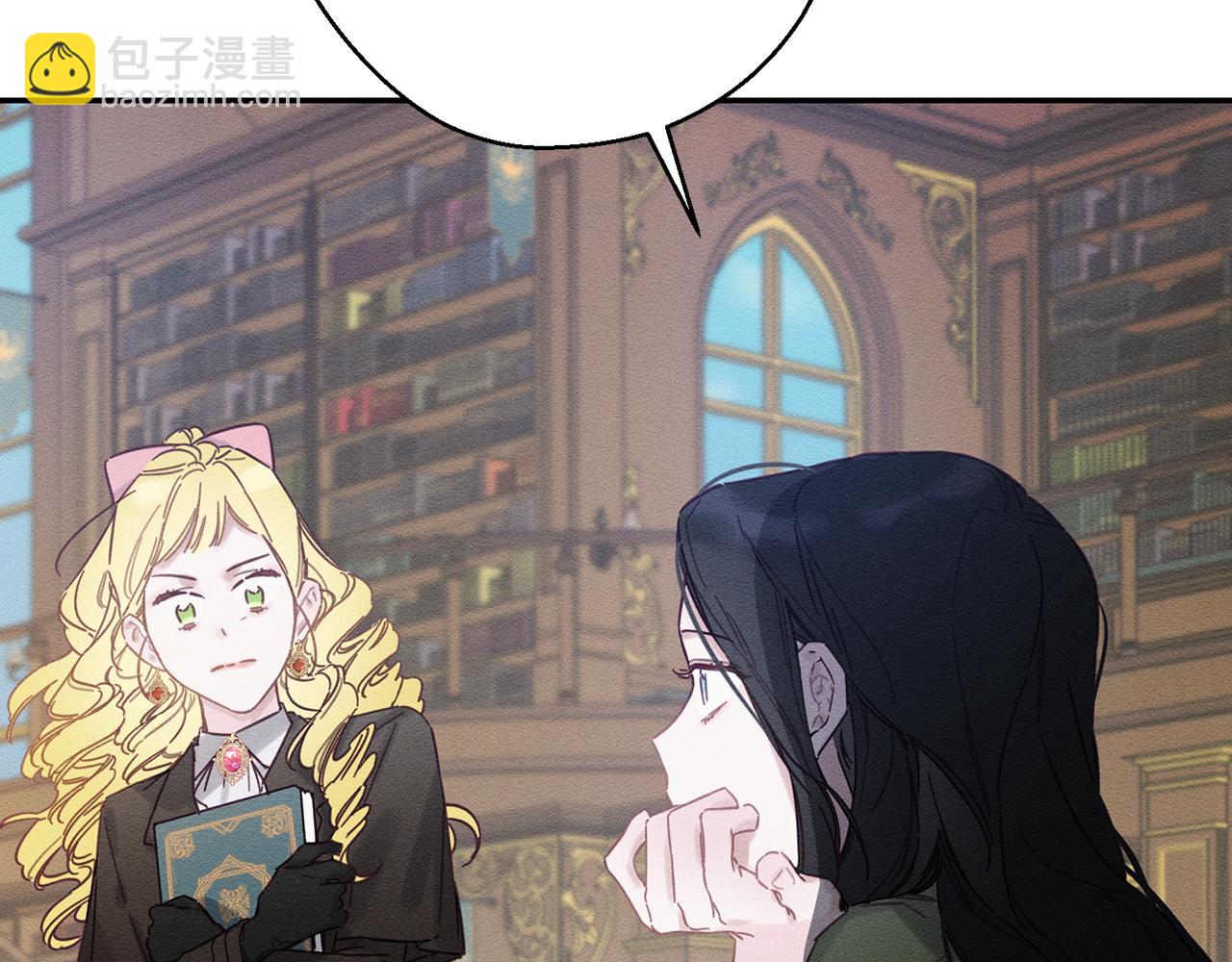 第21话 茶言茶语52