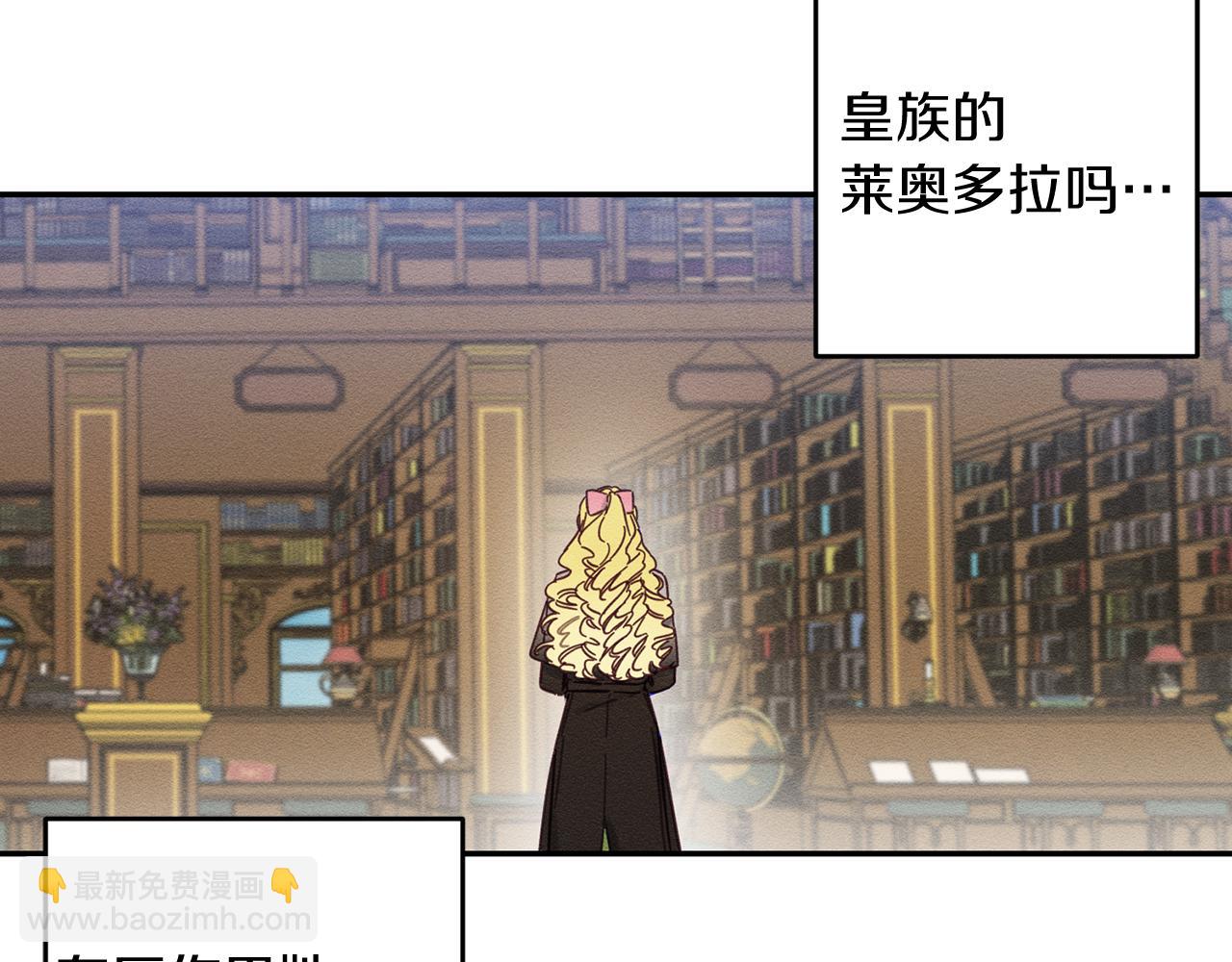 第21话 茶言茶语58