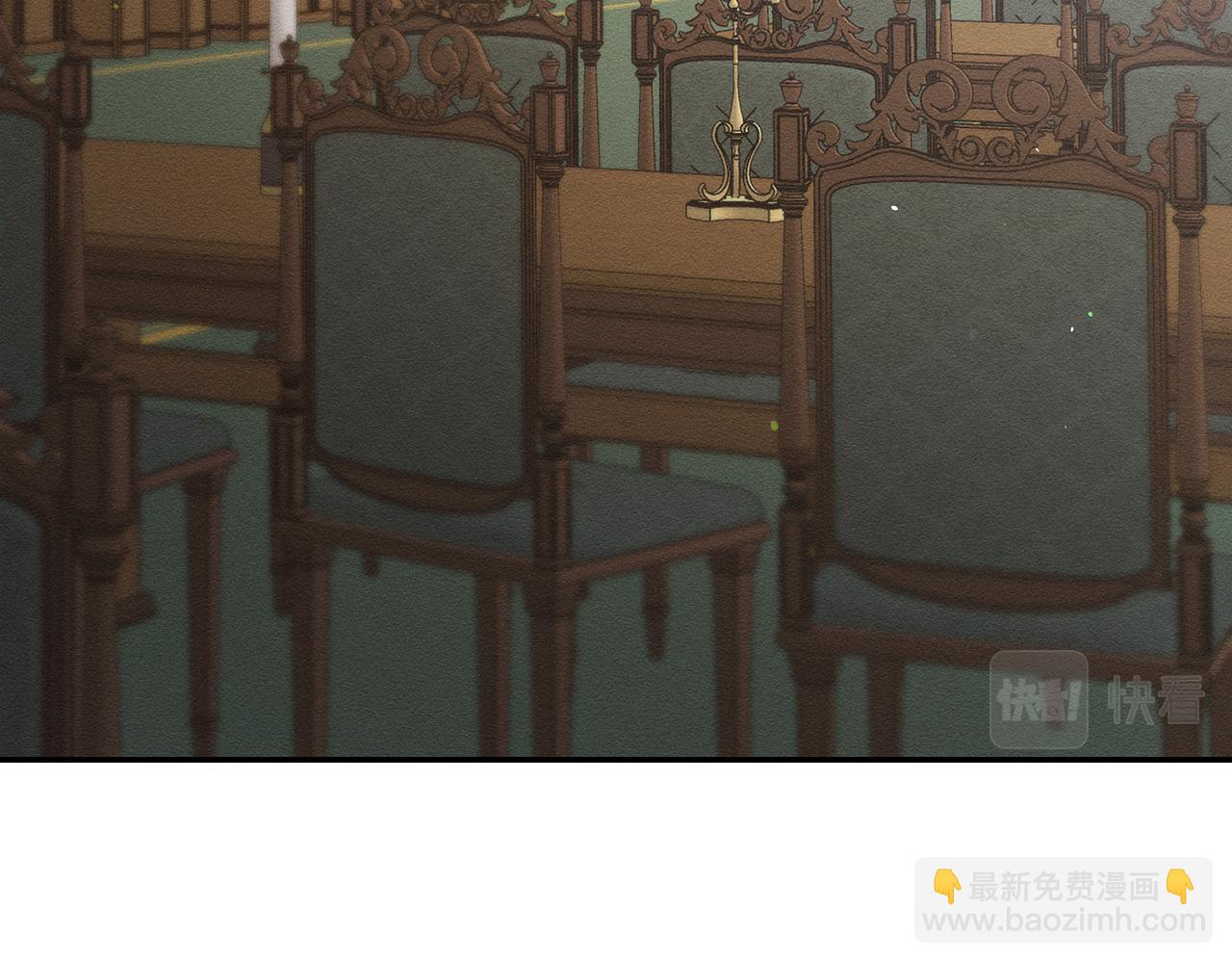第21话 茶言茶语6