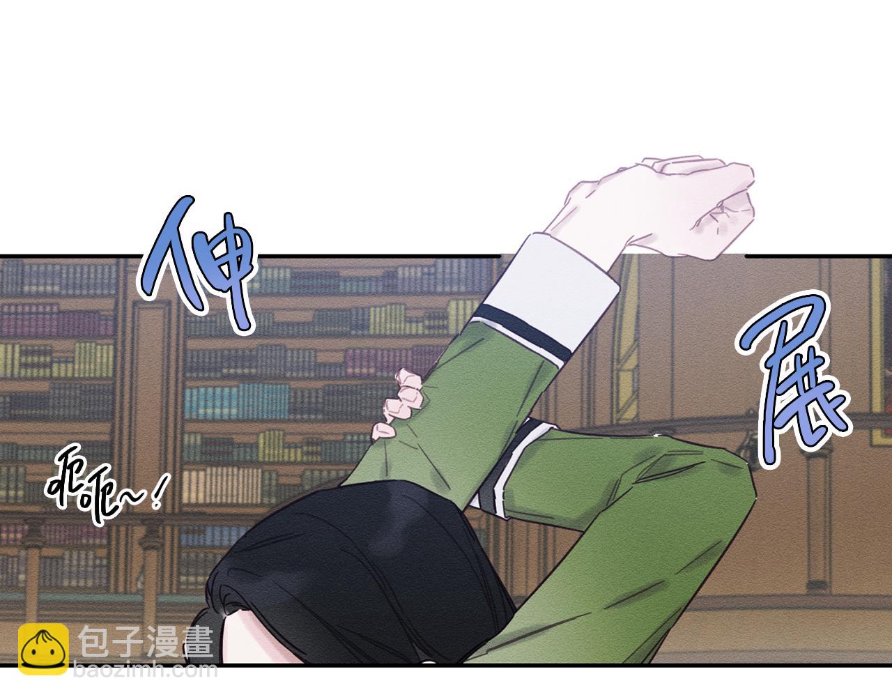 第21话 茶言茶语70