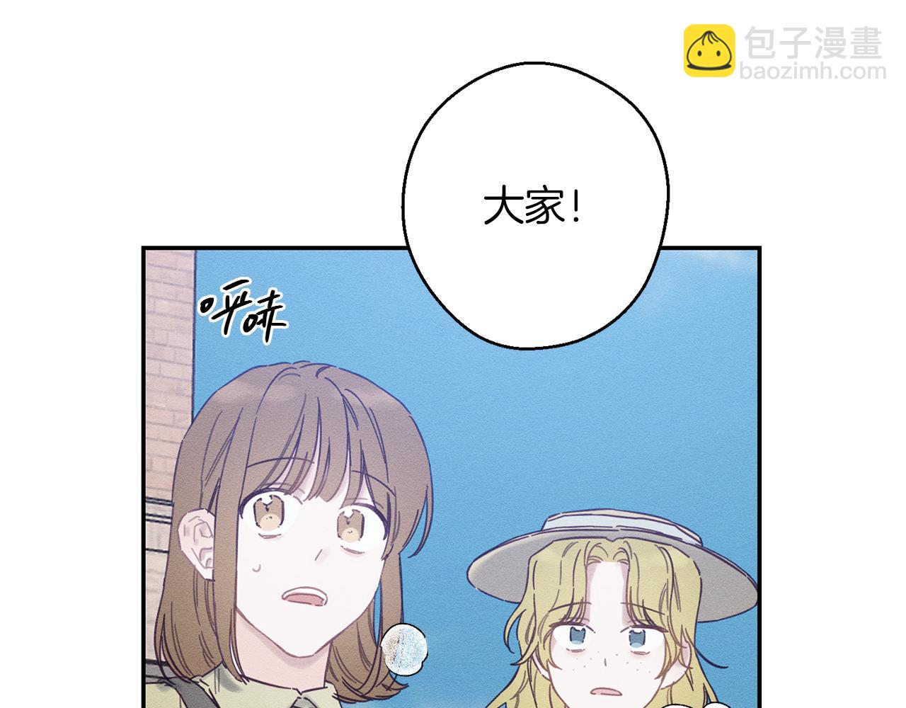 第21话 茶言茶语81