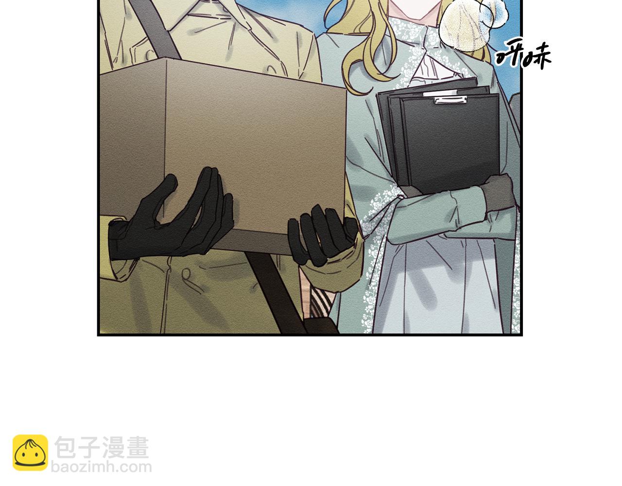第21话 茶言茶语82