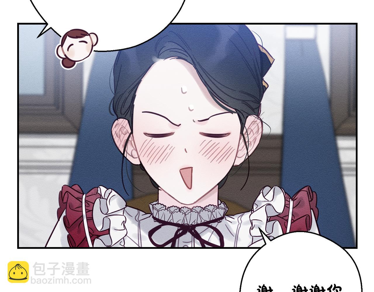 第23话 他又黑化了164