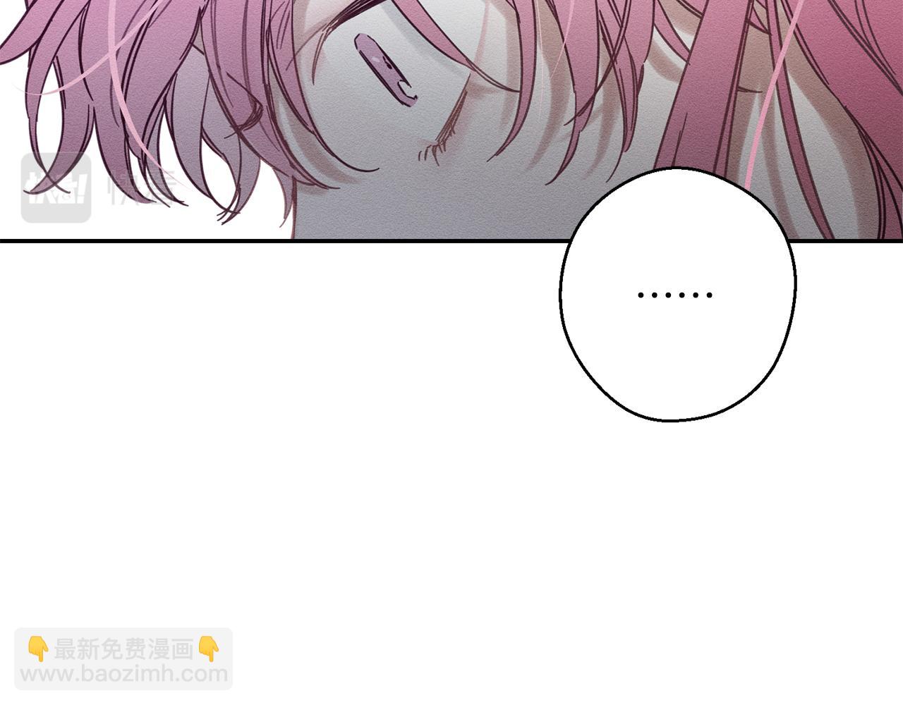第23话 他又黑化了30