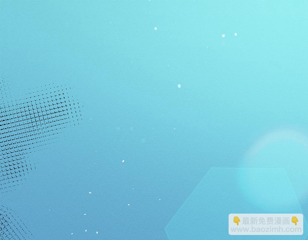 第23话 他又黑化了4