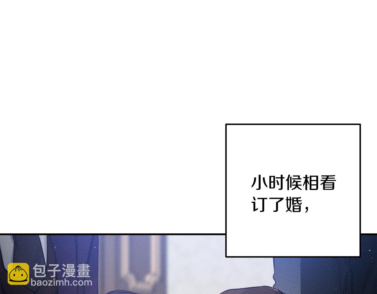 第23话 他又黑化了87