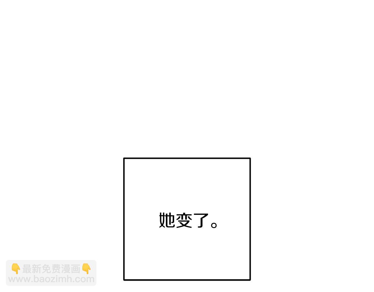 第23话 他又黑化了94