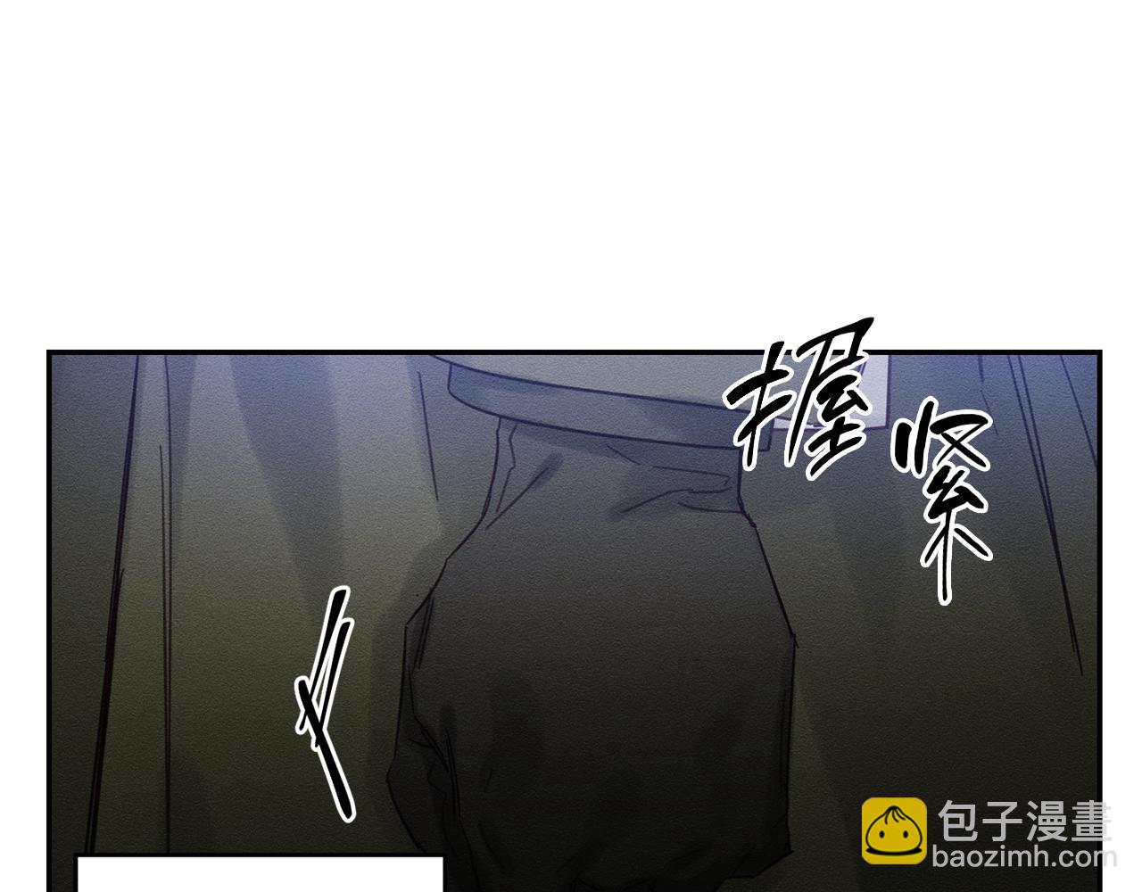 第23话 他又黑化了99