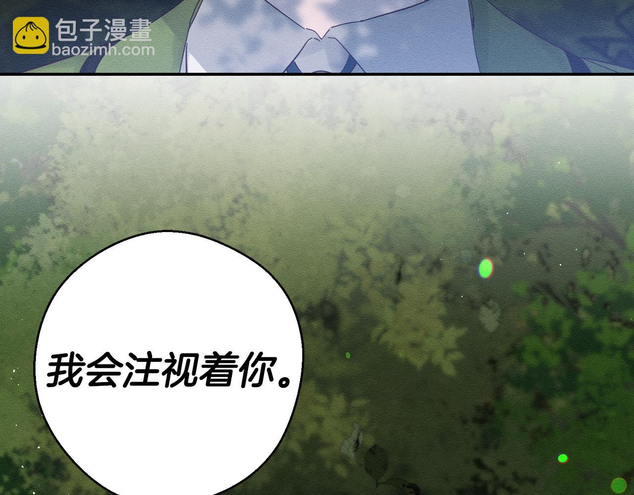 第35话 我喜欢他182