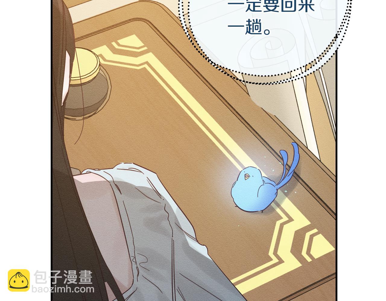 第36话 弟弟飙进度10
