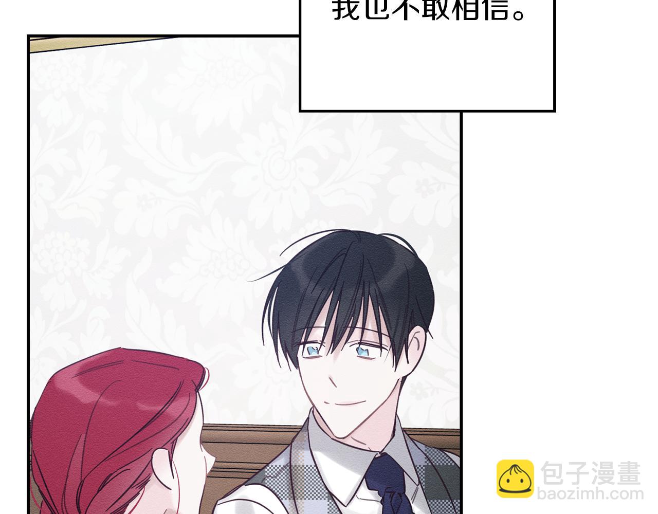 第36话 弟弟飙进度103
