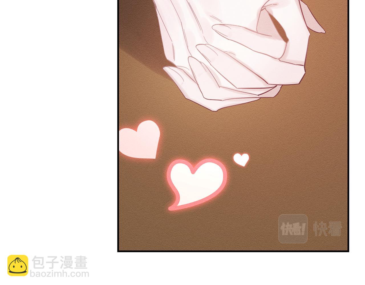 第36话 弟弟飙进度110