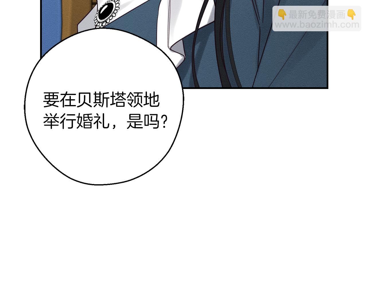 第36话 弟弟飙进度114