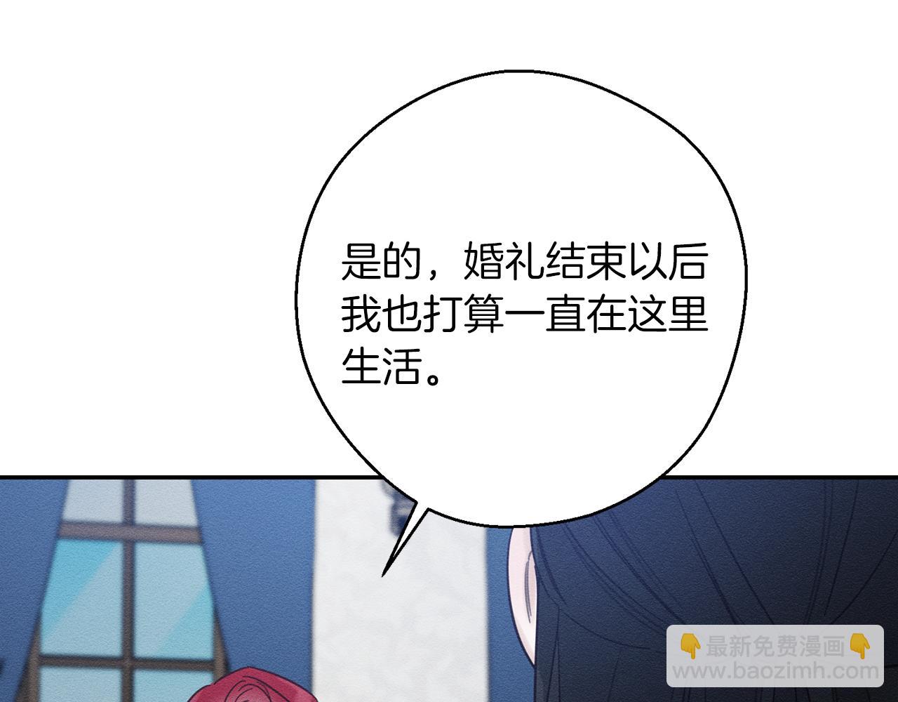 第36话 弟弟飙进度115