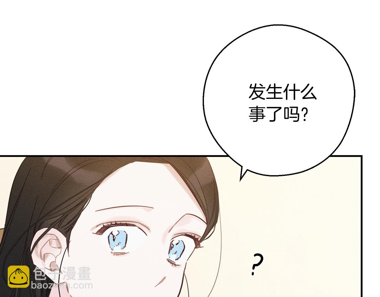 第36话 弟弟飙进度12