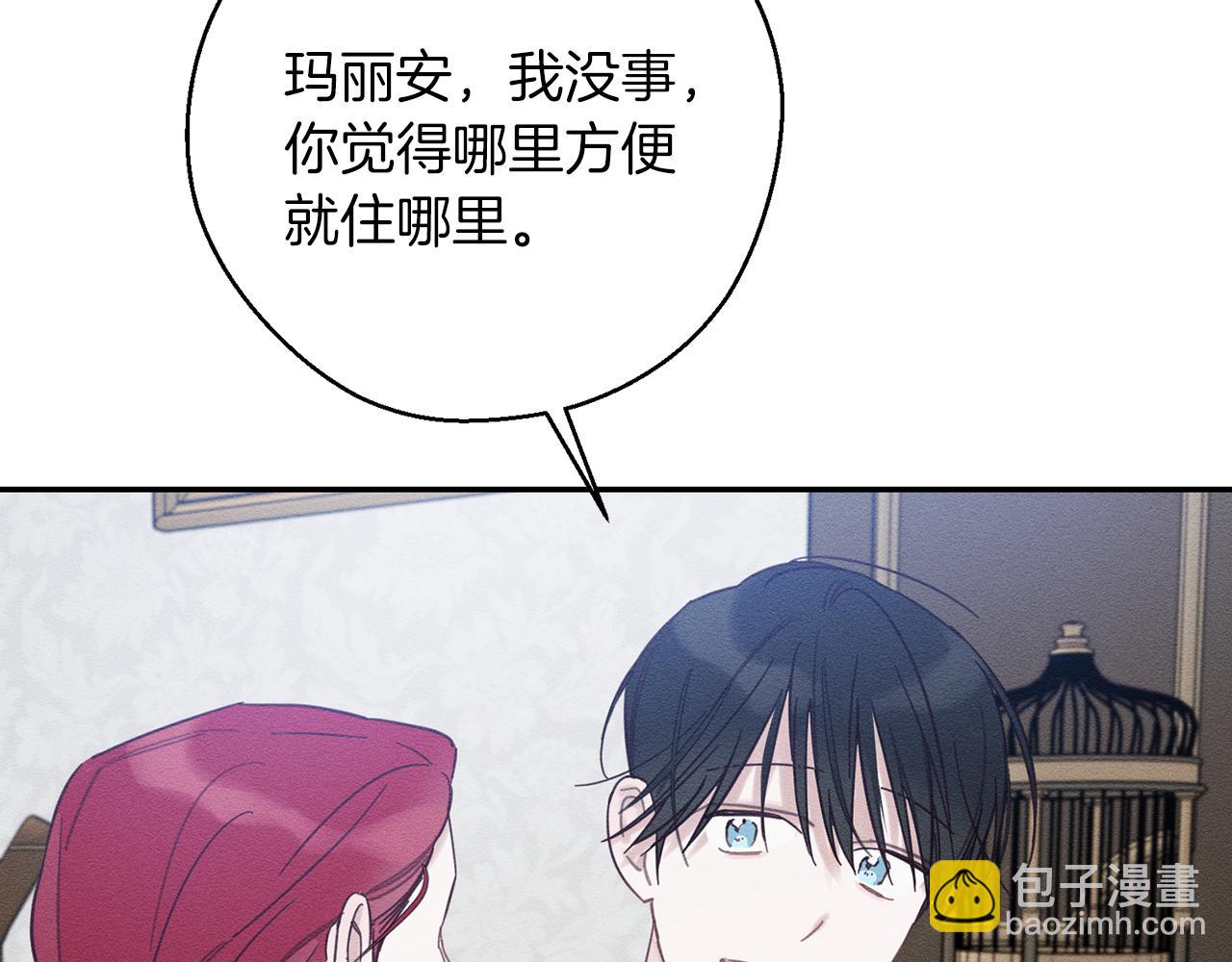 第36话 弟弟飙进度124