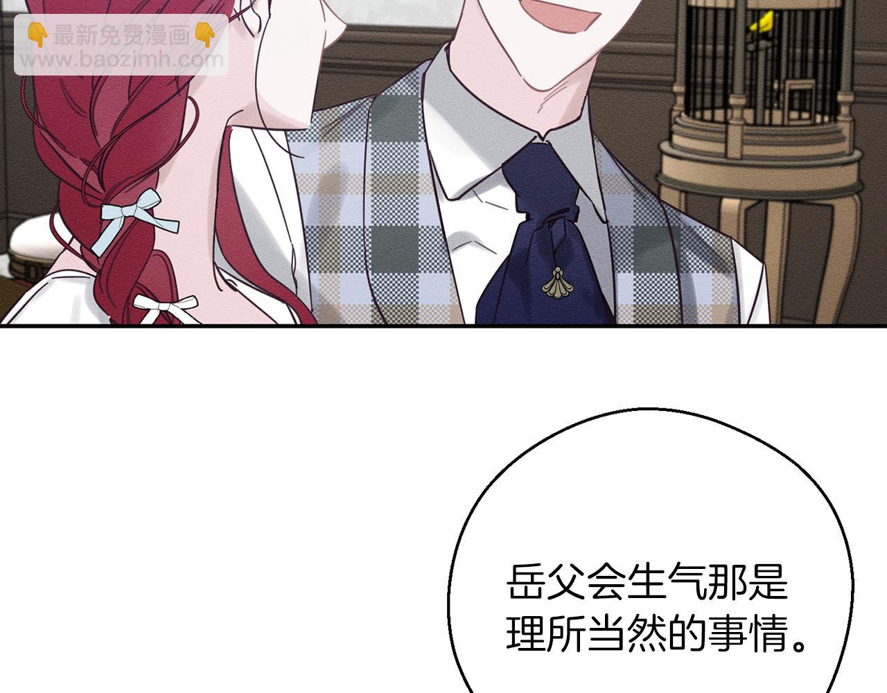 第36话 弟弟飙进度125