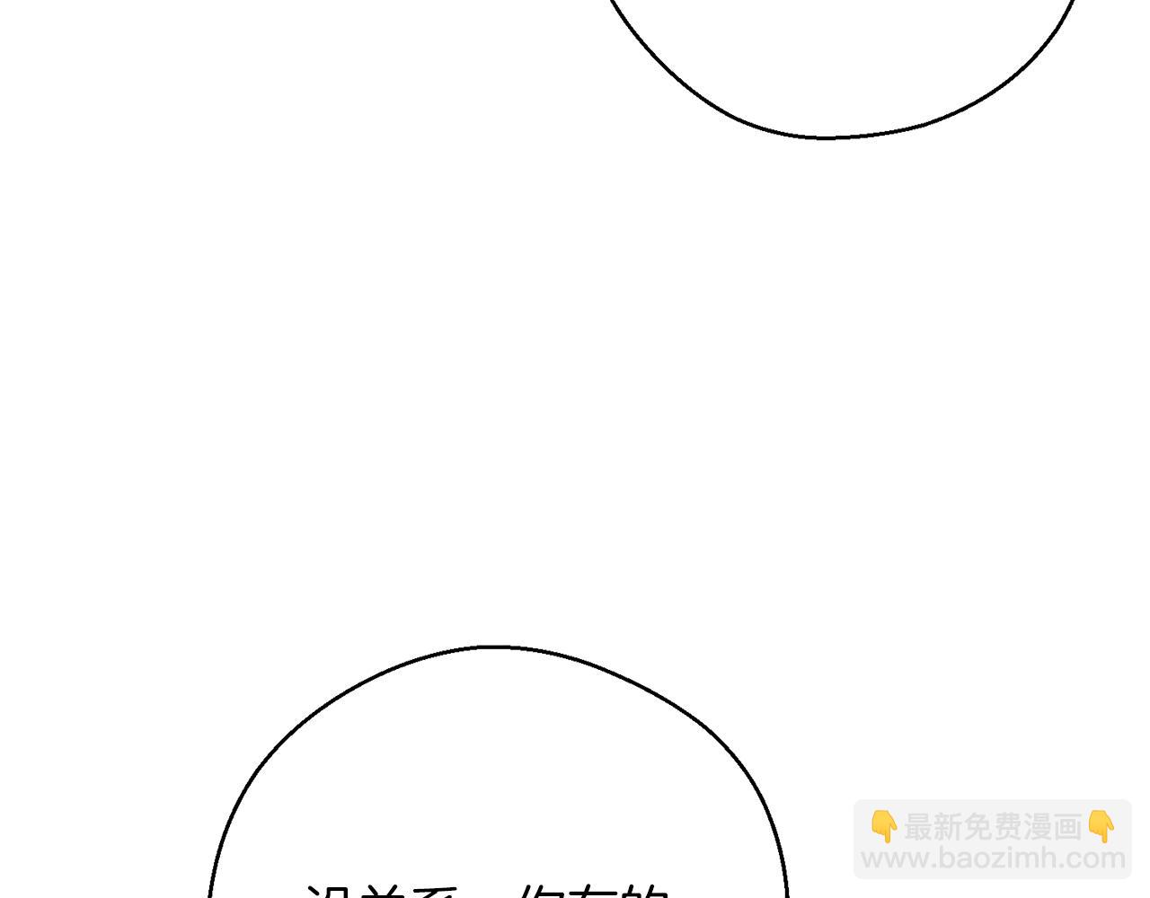 第36话 弟弟飙进度126