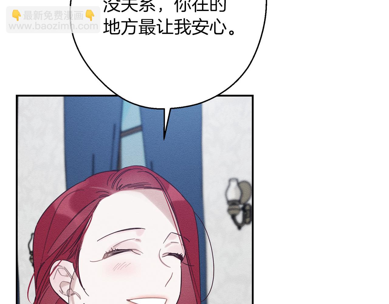 第36话 弟弟飙进度127