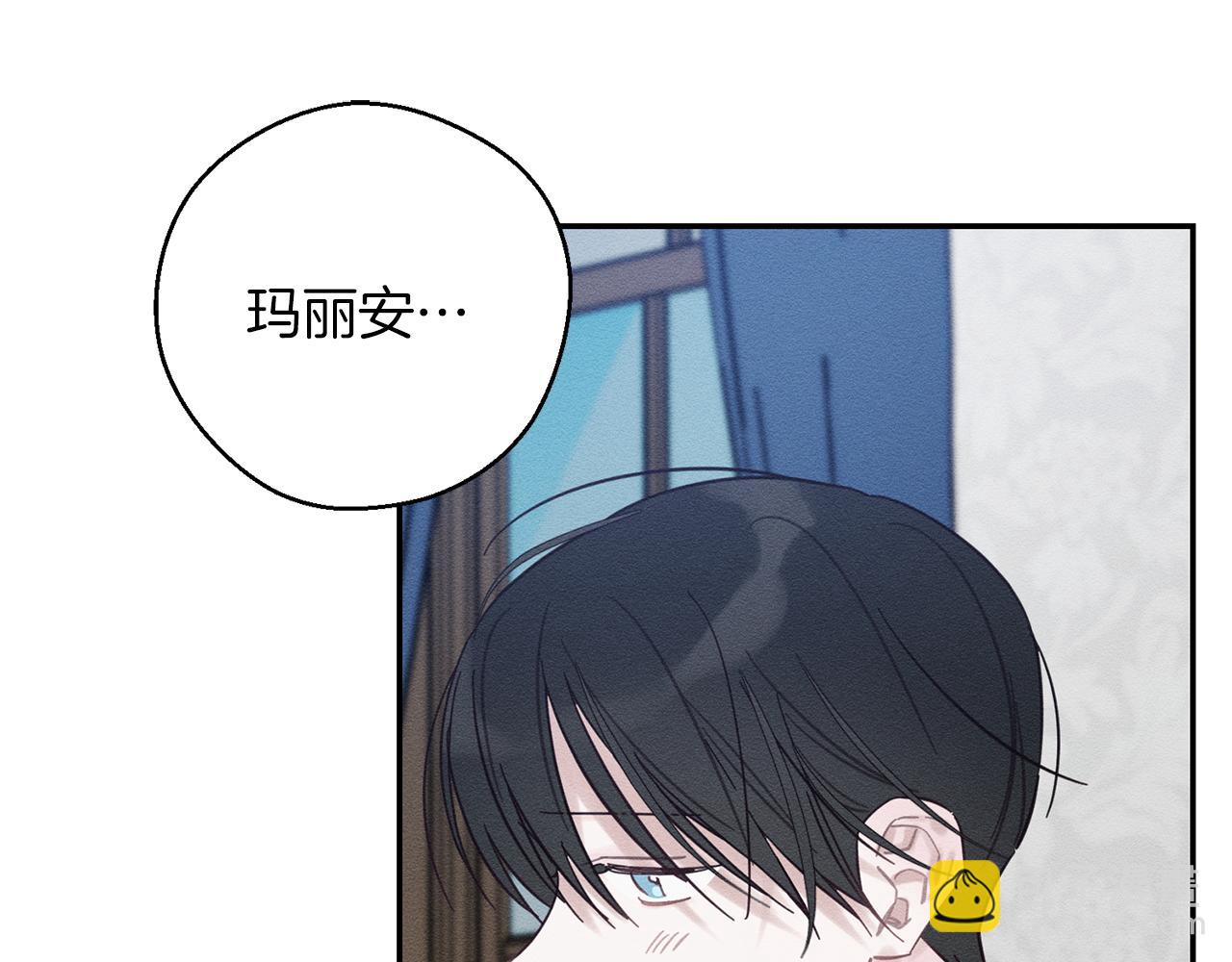 第36话 弟弟飙进度130