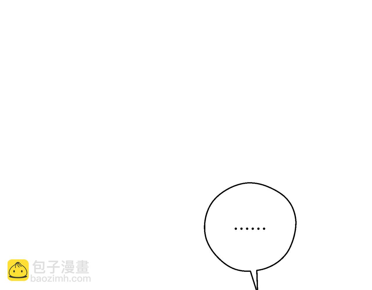 第36话 弟弟飙进度132