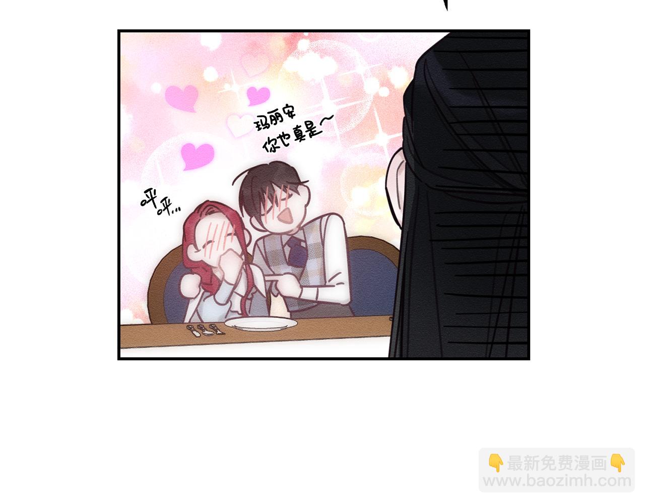 第36话 弟弟飙进度133