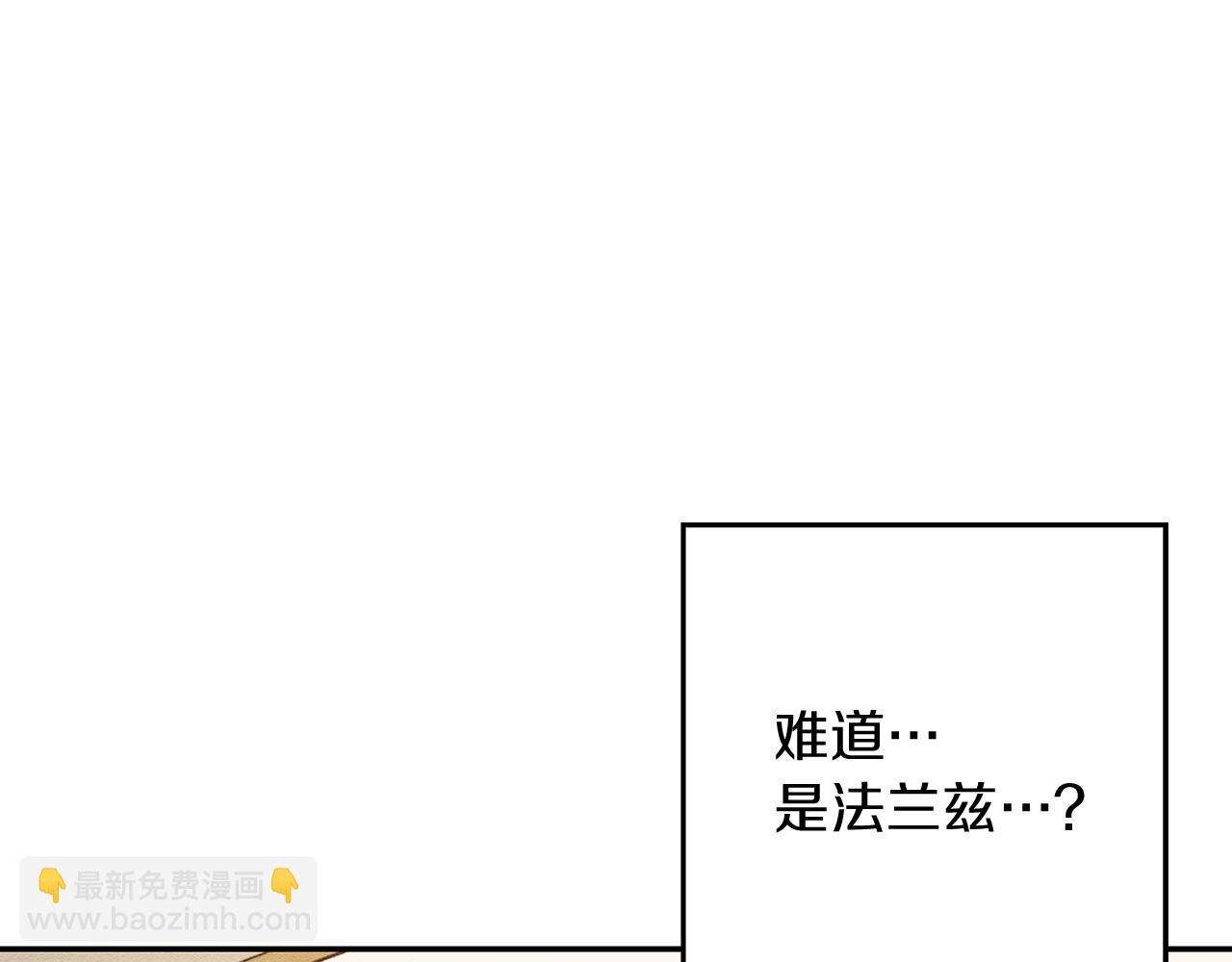 第36话 弟弟飙进度15