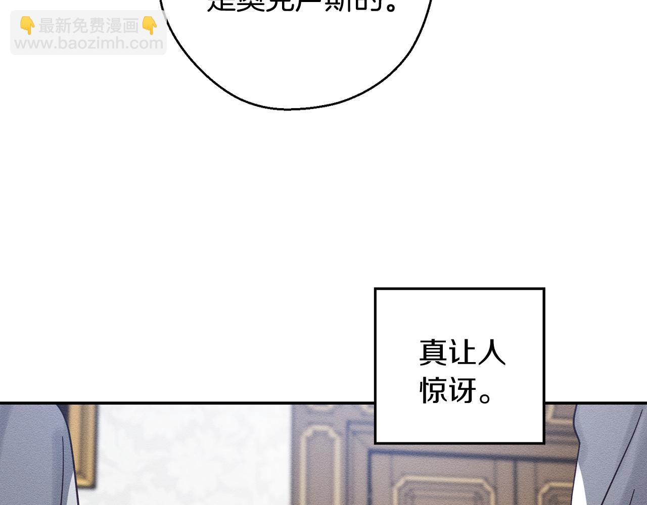 第36话 弟弟飙进度155
