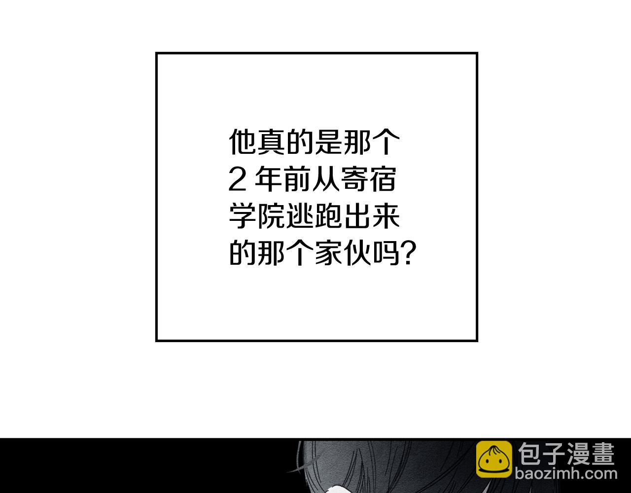 第36话 弟弟飙进度157
