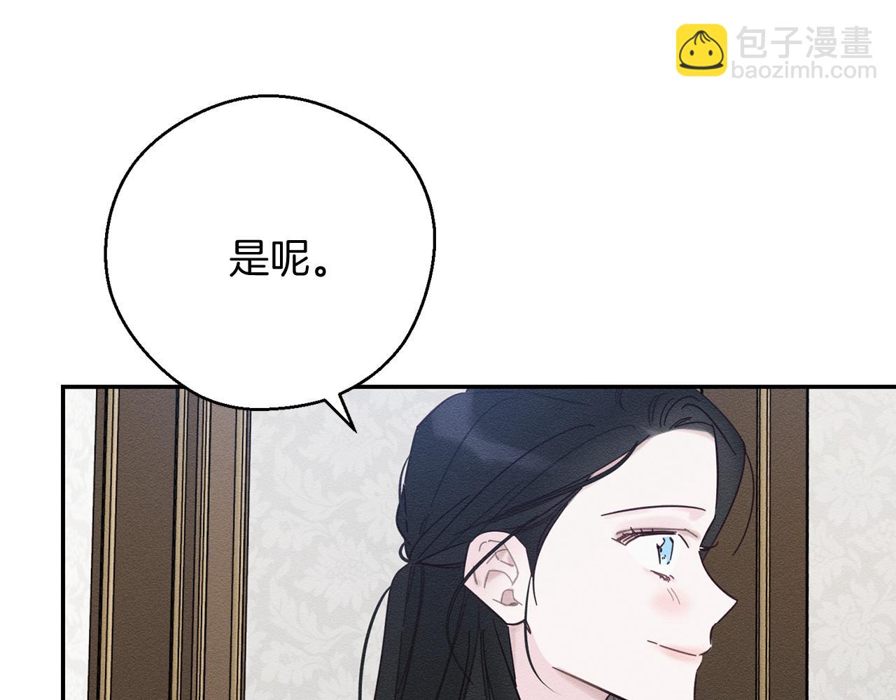 第36话 弟弟飙进度167