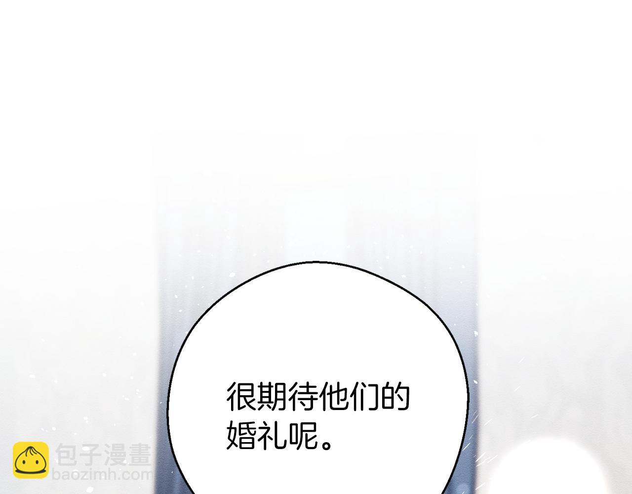 第36话 弟弟飙进度169