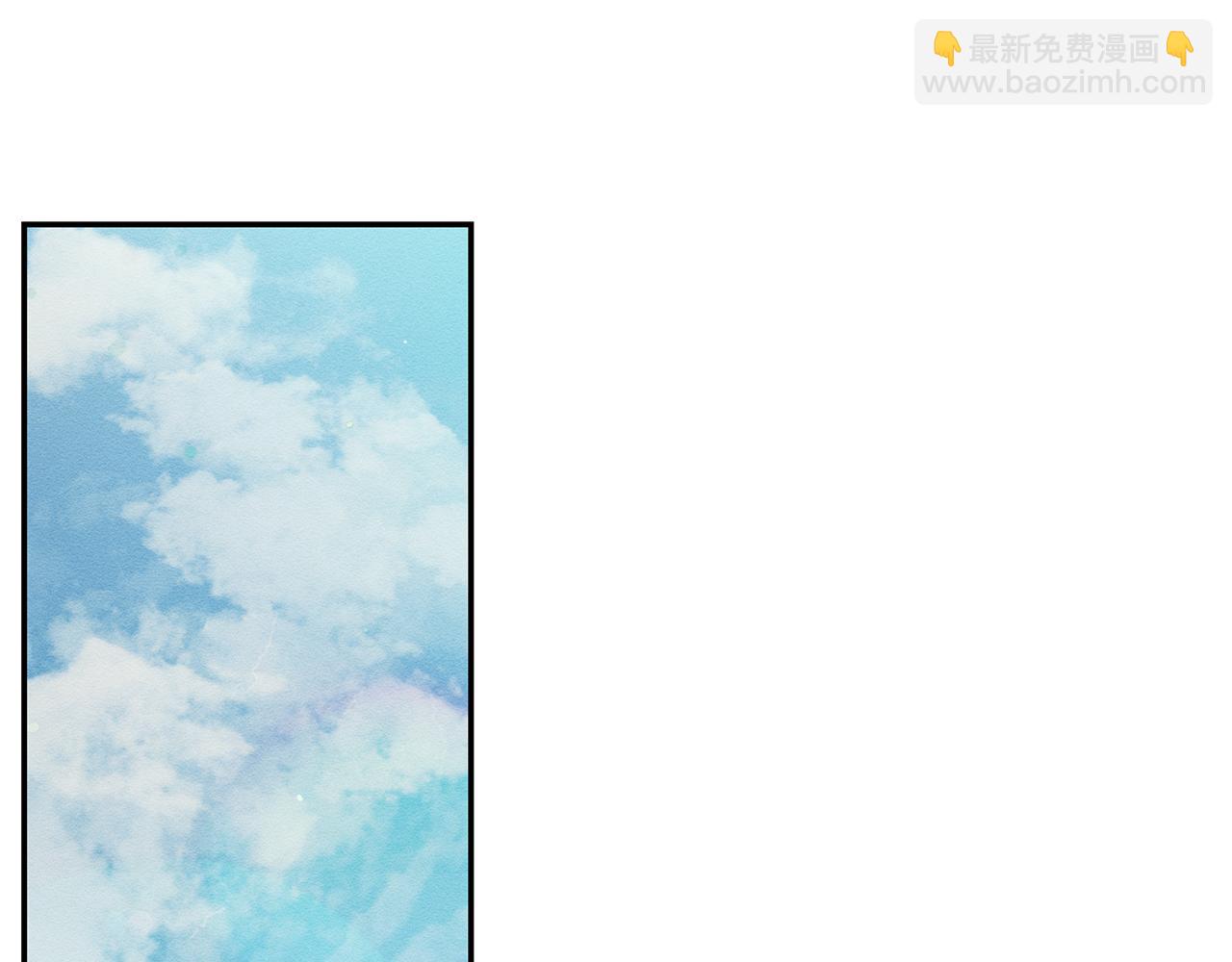 第36话 弟弟飙进度175