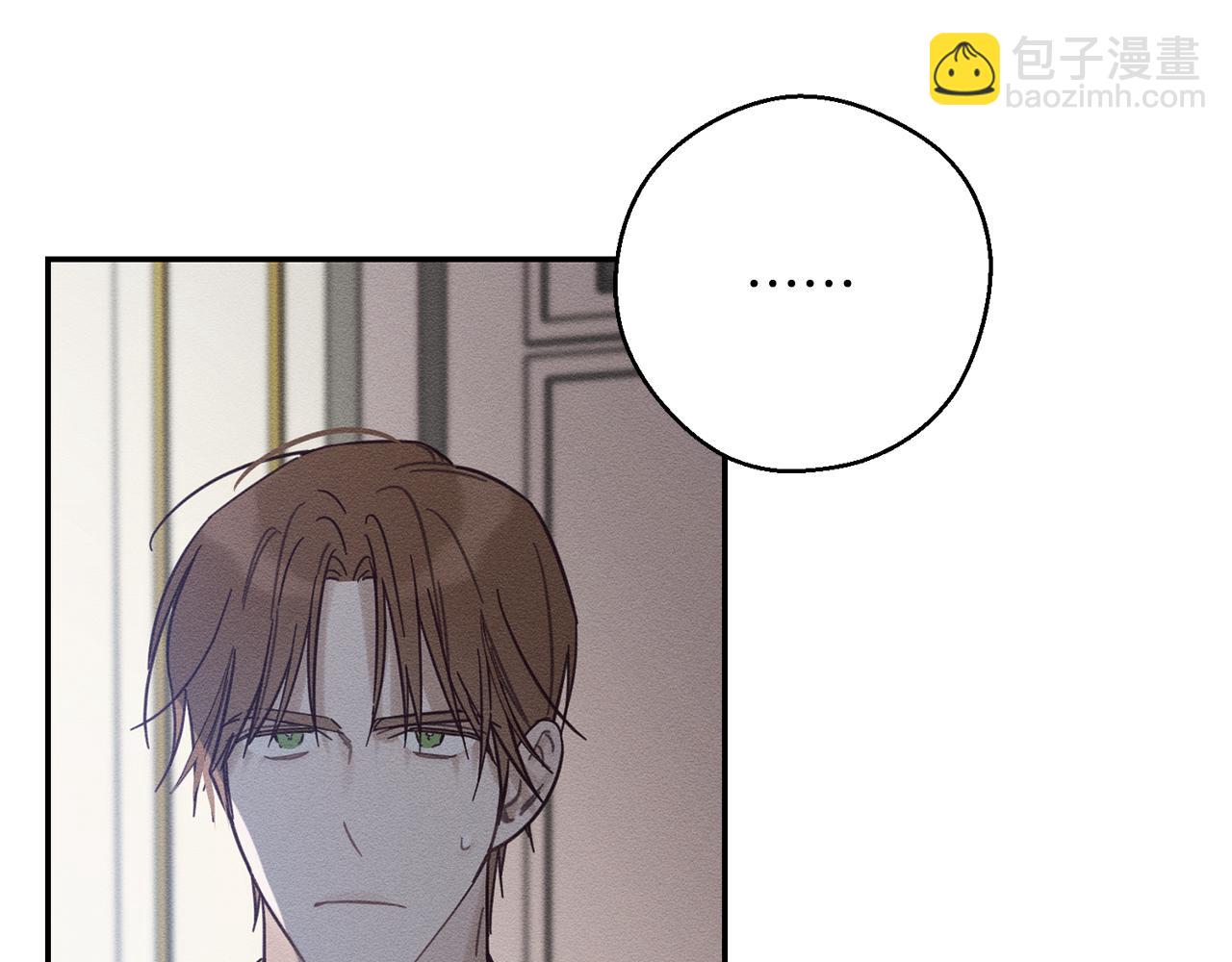 第36话 弟弟飙进度188