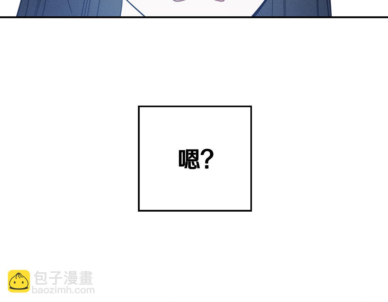第36话 弟弟飙进度19