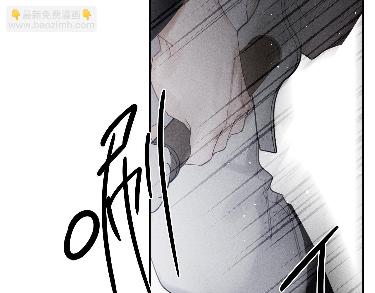 第36话 弟弟飙进度191