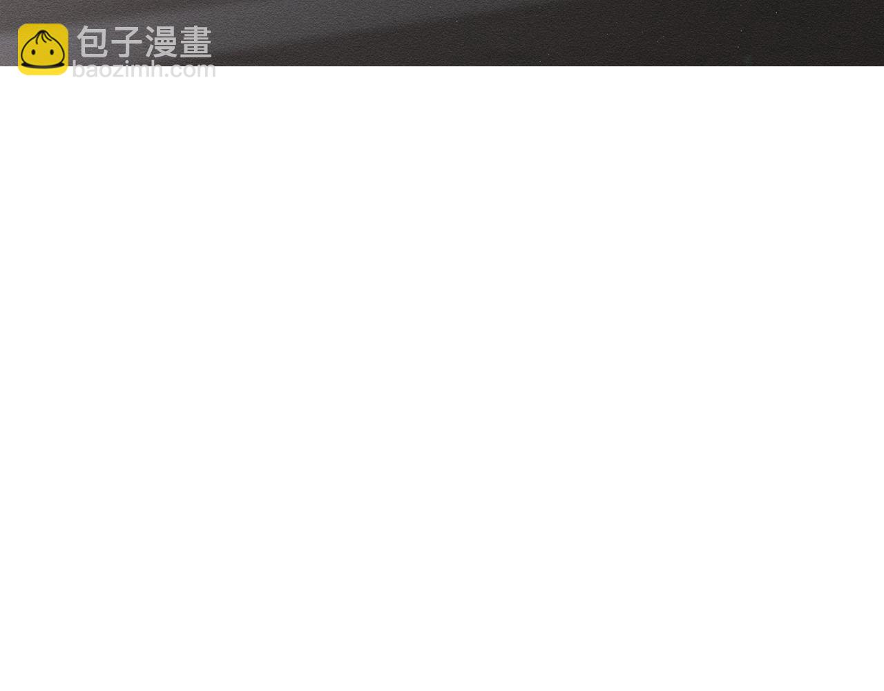 第36话 弟弟飙进度197