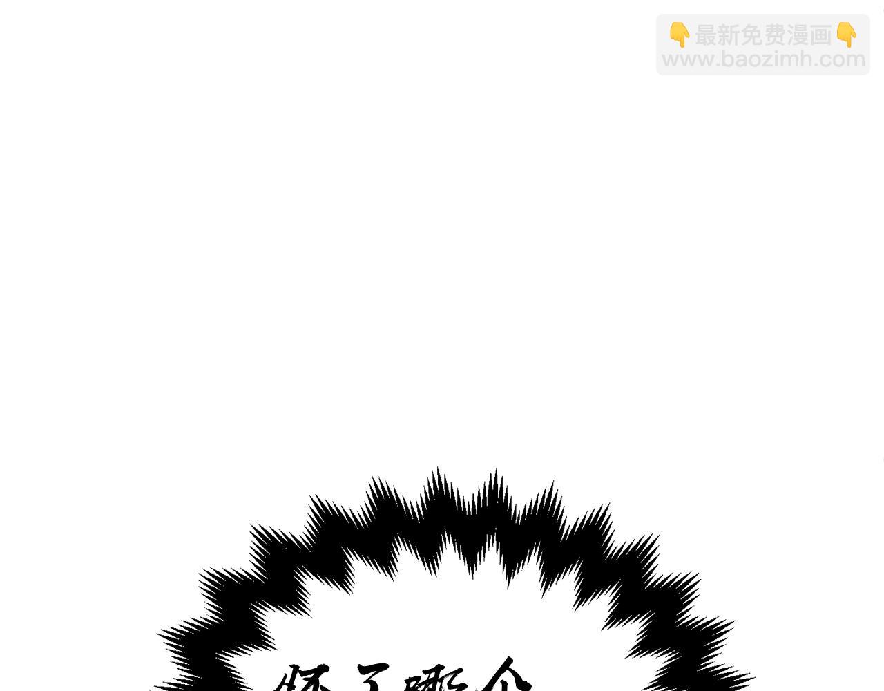 第36话 弟弟飙进度22