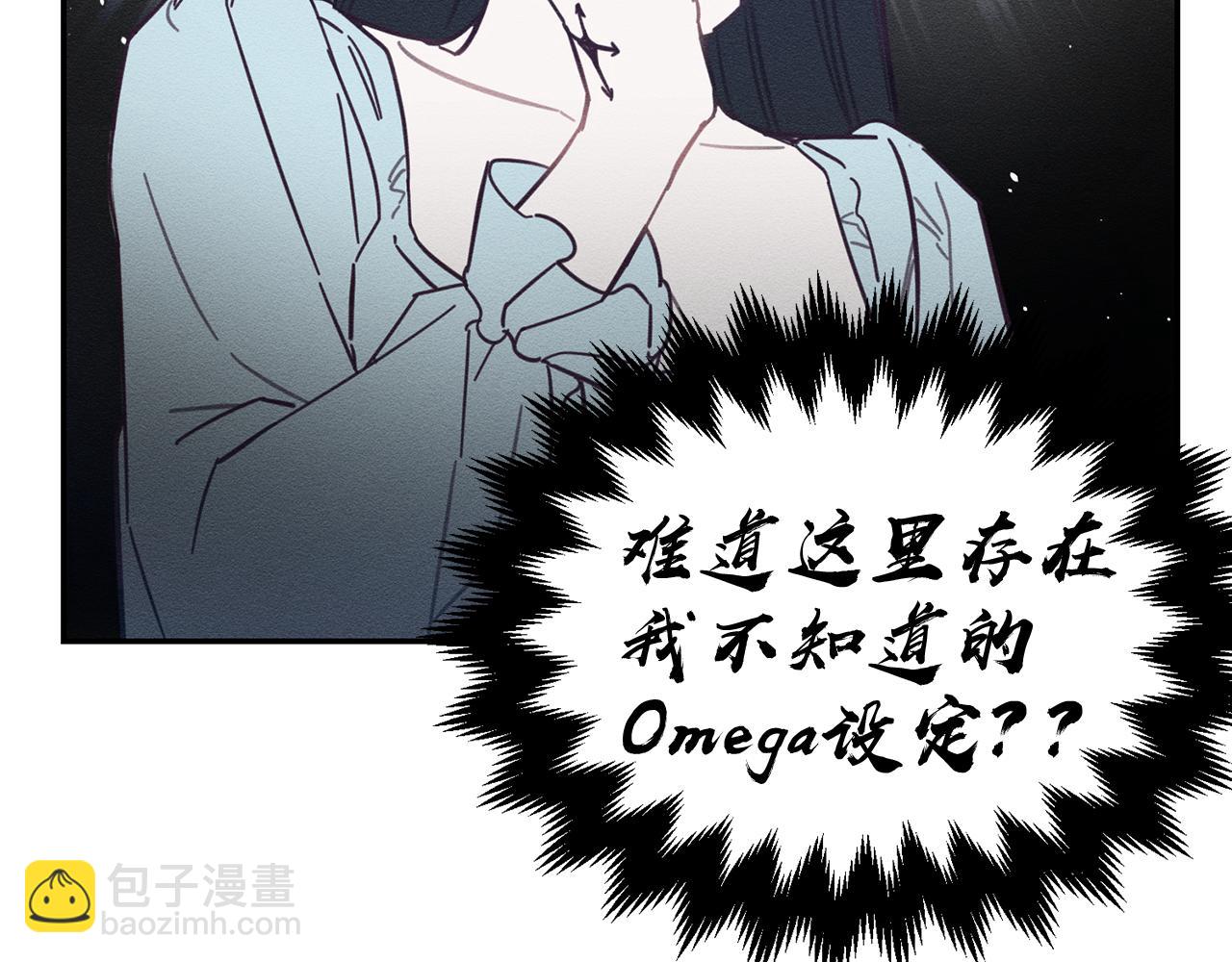 第36话 弟弟飙进度25