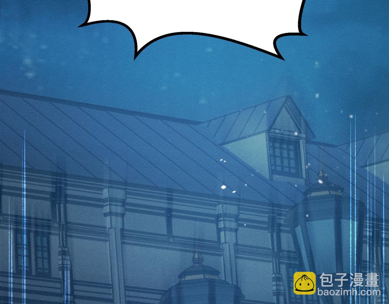 第36话 弟弟飙进度33