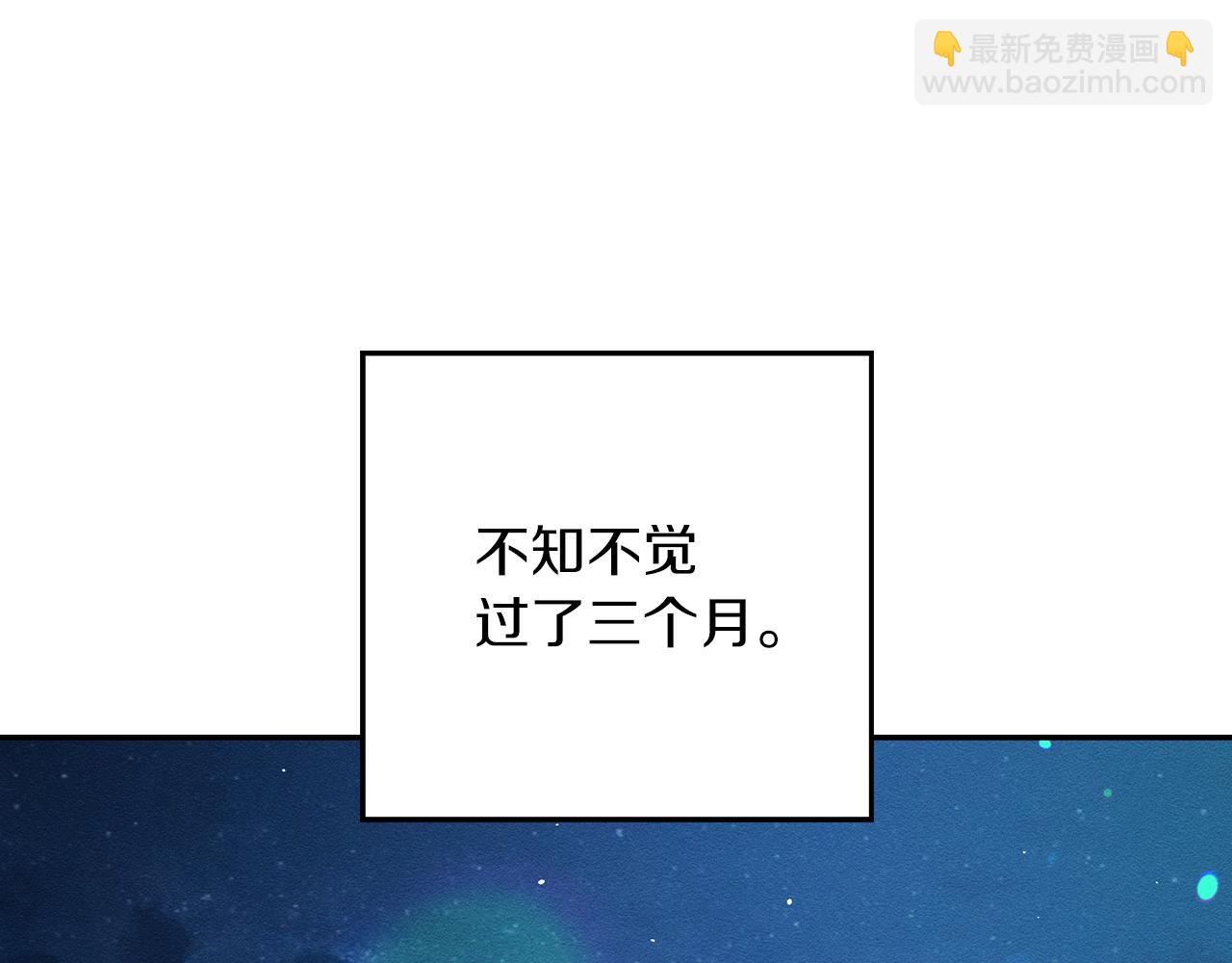 第36话 弟弟飙进度4