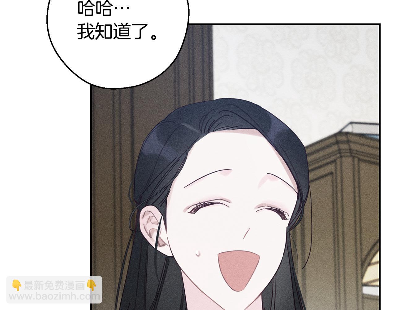 第36话 弟弟飙进度47