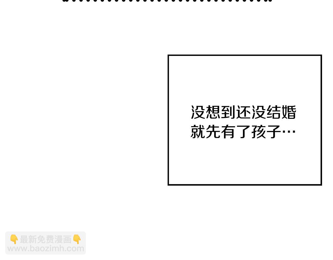第36话 弟弟飙进度55