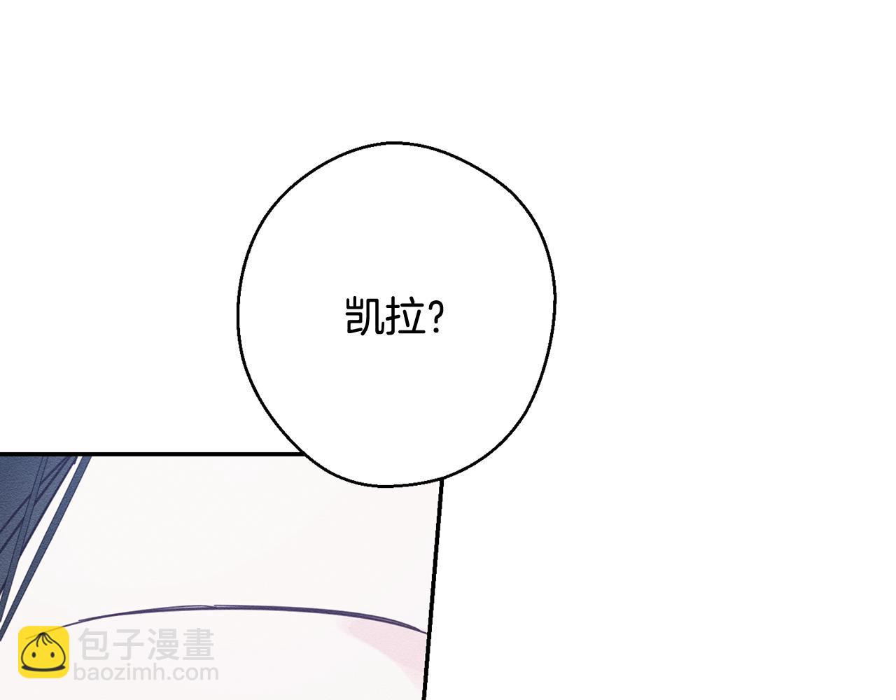 第36话 弟弟飙进度57