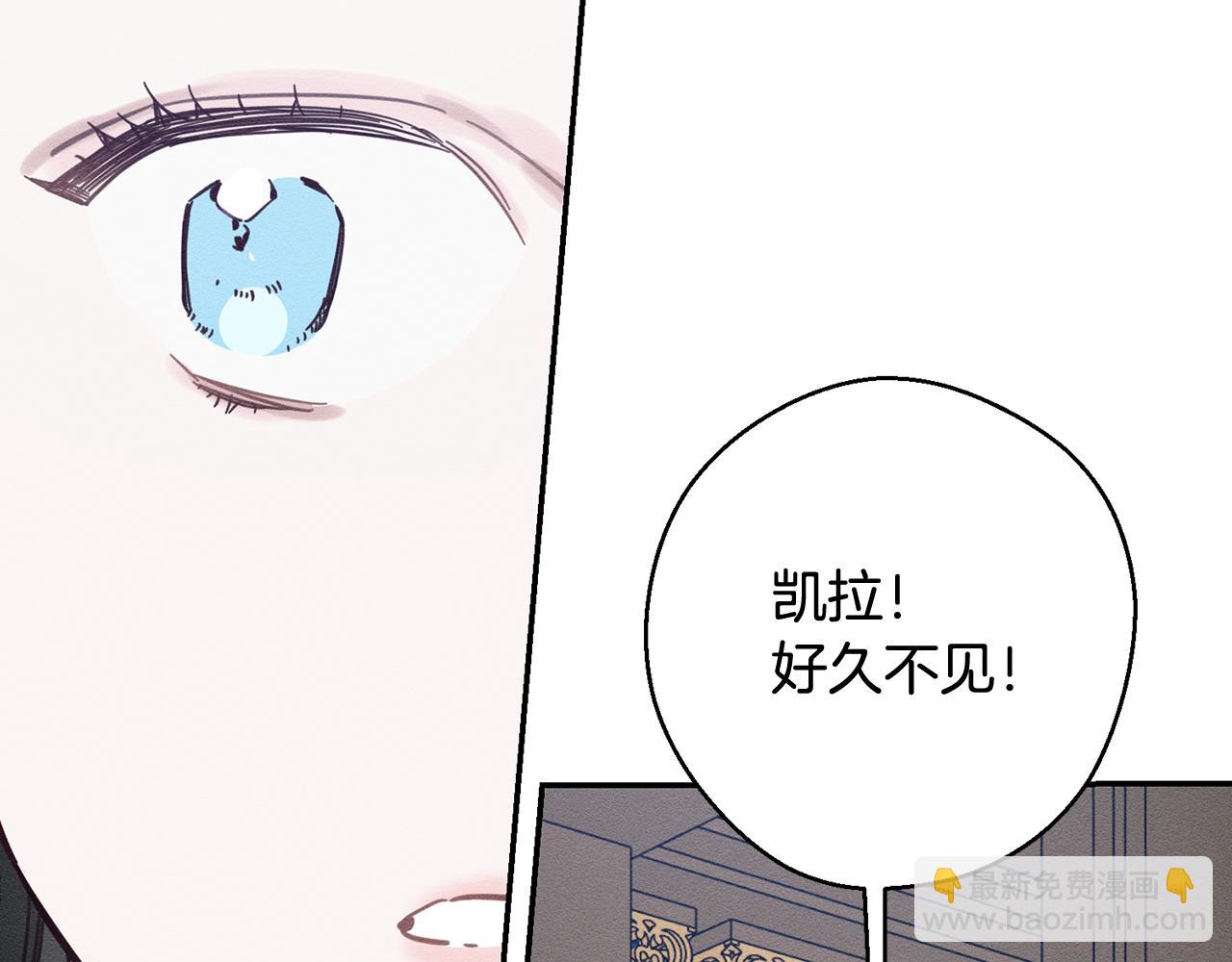 第36话 弟弟飙进度58