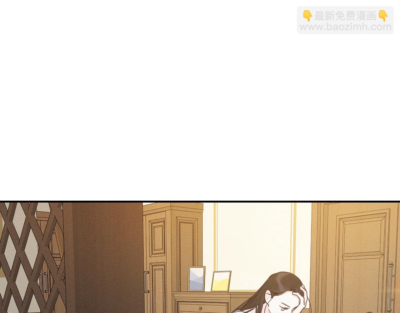 第36话 弟弟飙进度6